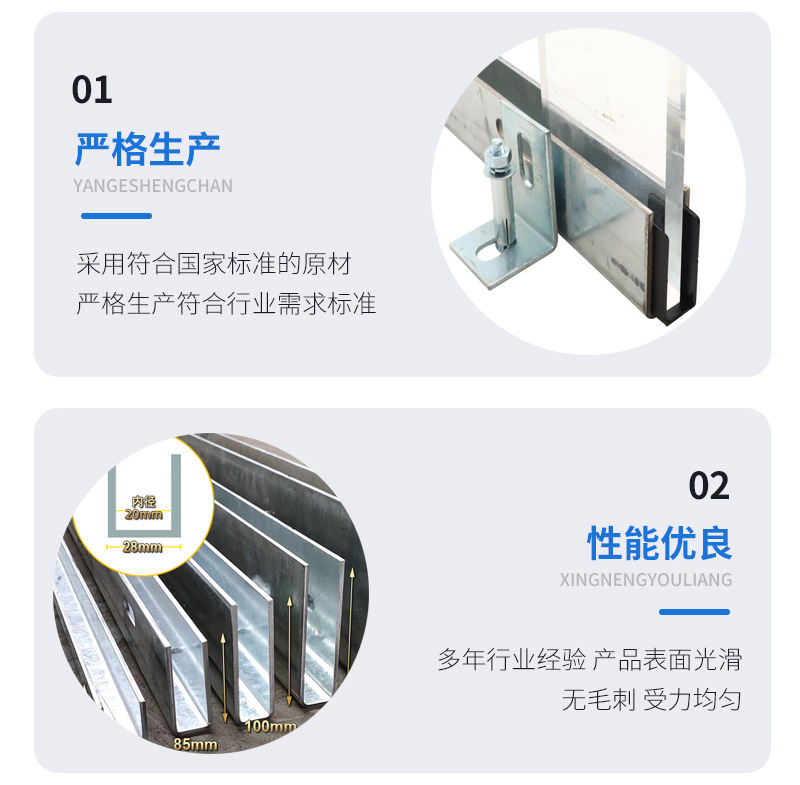 鼎湖幕墙钢板折弯件